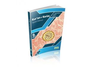 Zambak’tan Bilgisayar Destekli Kur’an-ı Kerim Eğitimi