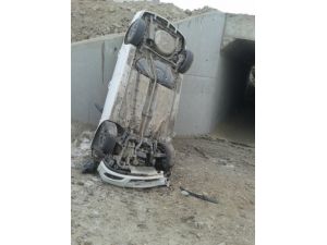 Ardahan'da Trafik Kazası: 1 Yaralı