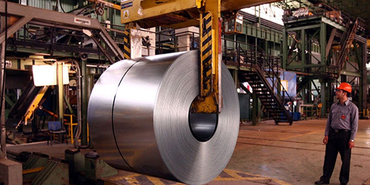 Türkiye'nin ham çelik üretimi azaldı