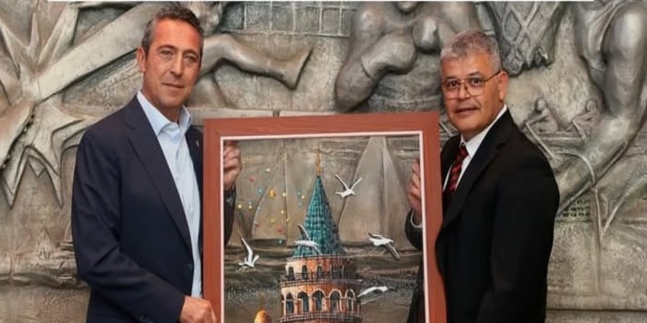 Ömer Atiker Ali Koç’u ziyaret etti