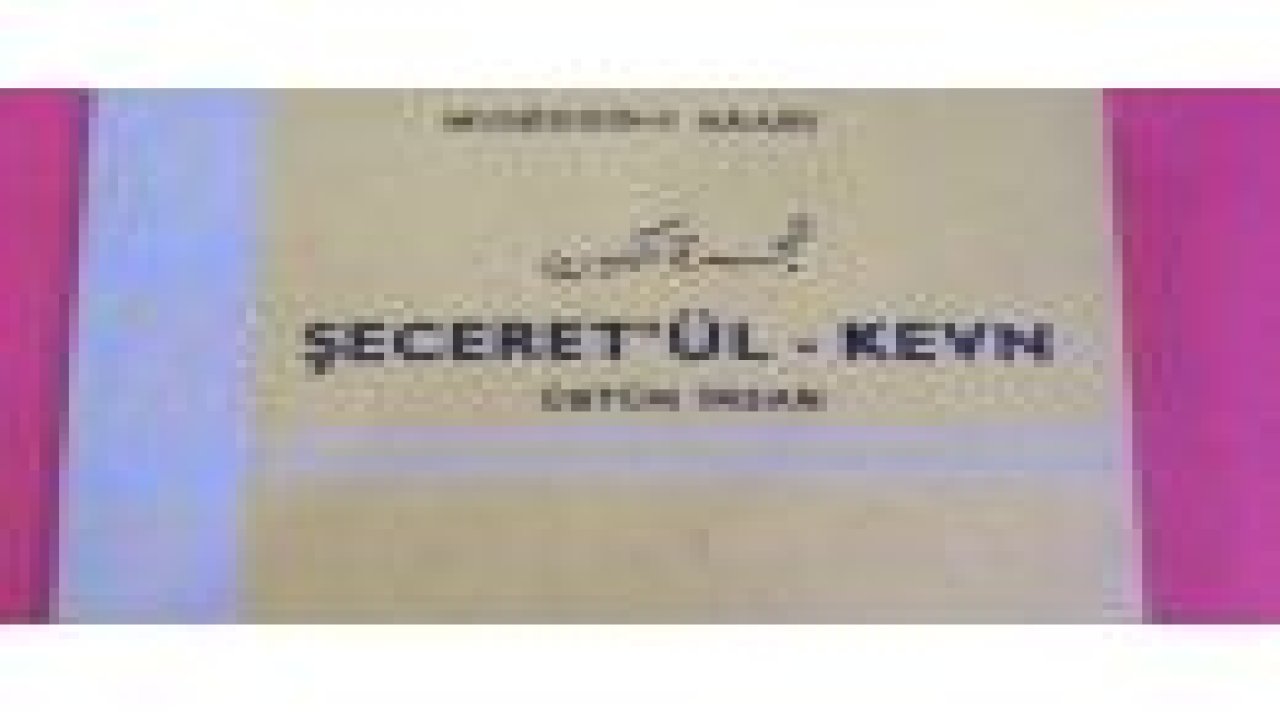 Şeytan'ın hileleri