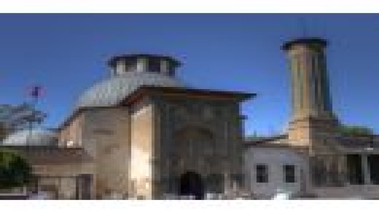 İnce Minare Müzesi (Medresesi)