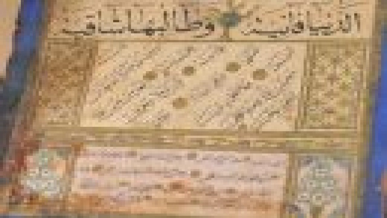 Caminin çatısından tarih çıktı