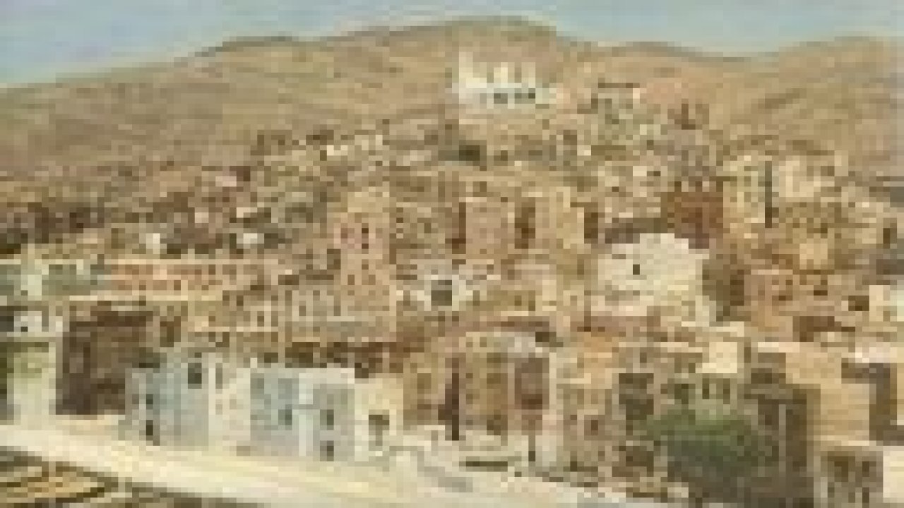 İşte Kabe-i Muazzama'nın 1953'deki hali