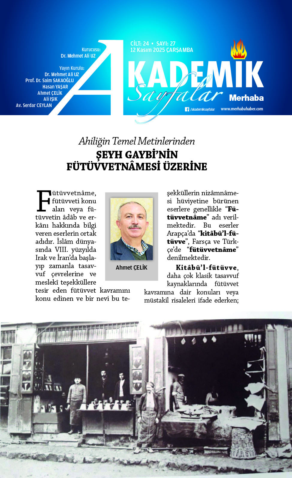 Cilt24, Sayı27, 12 Kasım 2025