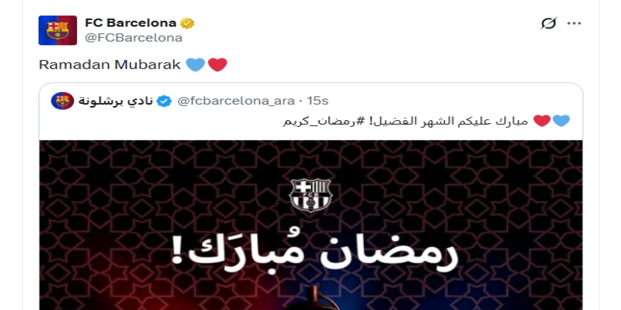 Avrupa'daki futbol kulüplerinden Ramazan Ayı mesajları