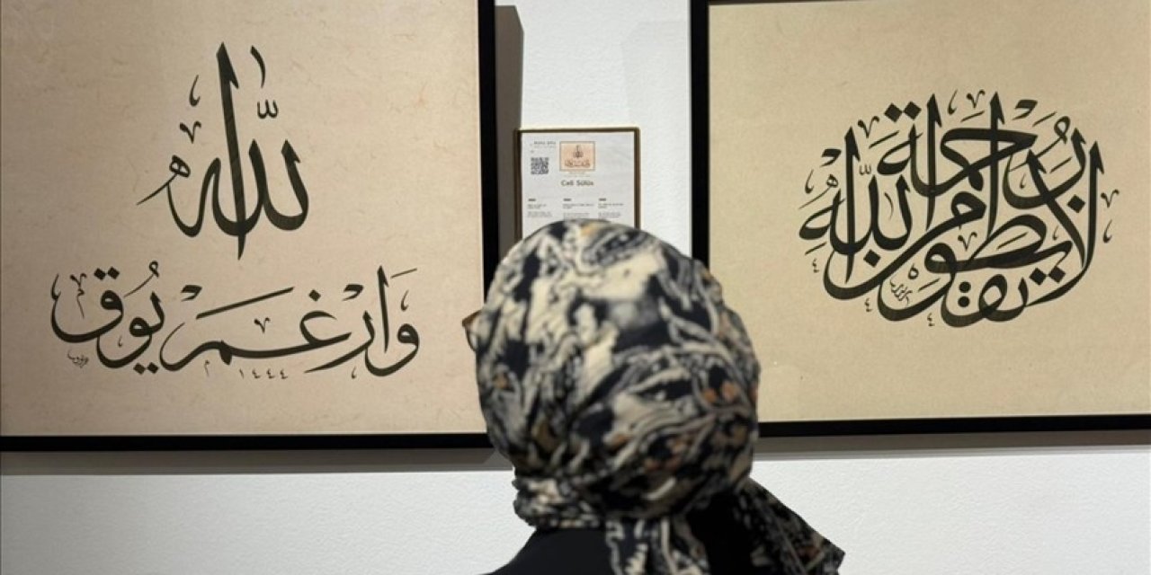 'Ruha Şifa Hüsn-ü Hat Sergisi' Viyana'da açıldı