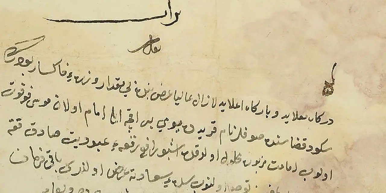 Konya'da İleri Seviye Siyakat Kursu başlıyor