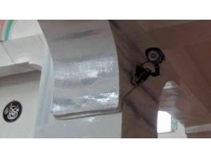 Güvenlik Kamerası Takılan Camide Hırsızlık Bitti