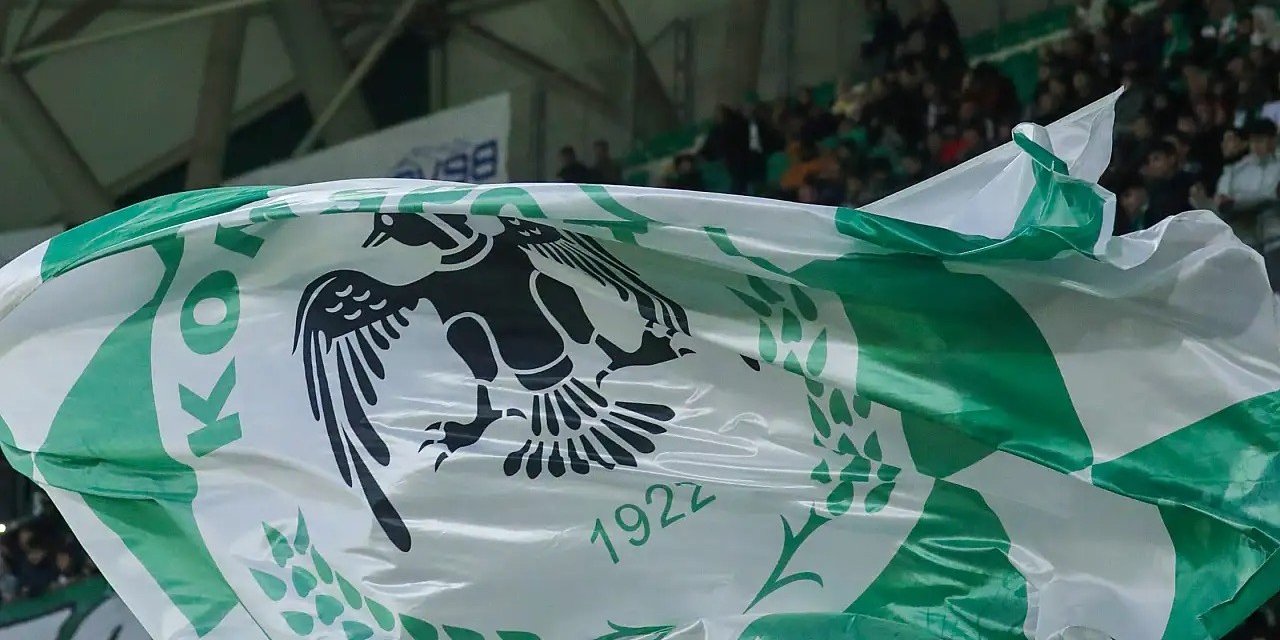 Konyaspor'un maçı için bilet fiyatları açıklandı