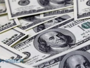 Dolar son bir haftanın en düşük seviyesinde