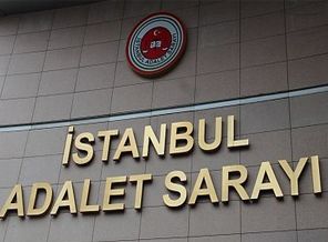 17 Aralık operasyonunda önemli gelişme