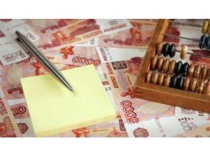 Rusya Merkez Bankası: 2014’de Yüzde 1,5-1,8 Büyürüz