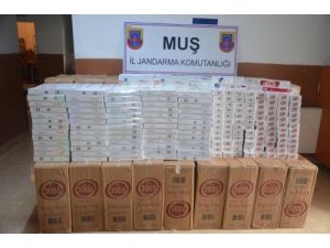 84 Bin 655 Paket Kaçak Sigara Ele Geçirildi