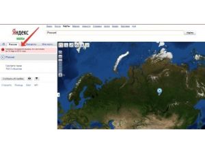 Yandex Haritalarda İlginç Mesaj