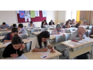 'Herkes O'nu Okuyor' Yarışmasına Denizli'de 25 Bin Kişi Başvurdu