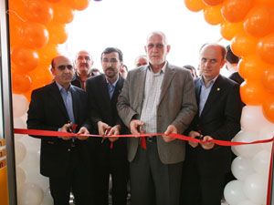 Keçeciler Adesem açıldı