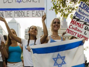 Philadelphia'da İsrail destek eylemine tepki