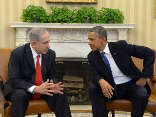 ABD'den İsrail'e 225 milyon dolar yardım