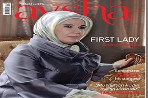 Emine Erdoğan Aysha dergisine kapak oldu