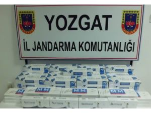 Yolcu Otobüsünün Bagajında 740 Paket Gümrük Kaçağı Sigara Ele Geçirildi