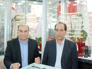 Küçükkartal Sarraf dualarla hizmete girdi