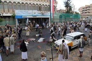 Yemen'de kanlı intihar saldırısı: 43 ölü var
