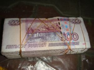 Rusya Doları Frenlemek İçin 72 Milyar Ruble Harcadı