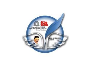 Türk Dünyası İnsan Hakları Ödülü Kktc Cumhurbaşkanı Eroğlu’na Verilecek