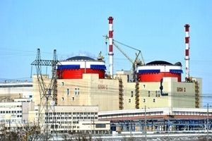 Rus nükleer santrali devre dışı bırakıldı!