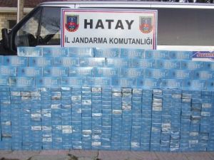 Hatay'da Kaçakçılık Operasyonu