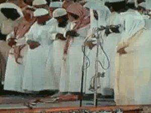 Kâbe imamının namazda Gazze gözyaşı / video