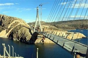 Tayyip Erdoğan'ın adı köprüye mi verilecek?