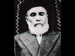 Fahri Kulu Efendi anılıyor