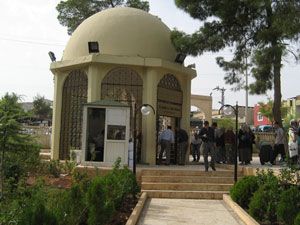 Dereceye giren din görevlileri ödüllendirildi
