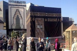 İstanbul Üsküdar'daki Kabe maketi kaldırıldı