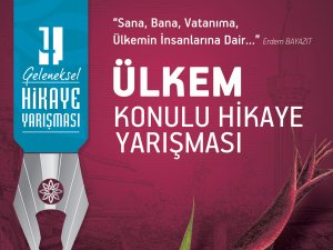 TİMAV'da yarışmayı kazananlar belli oldu