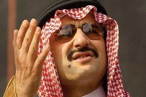 Suudi Prens, Türkiye'de kanal kuruyor!