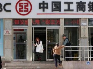 Tekstilbank resmen Çinli şirketin oldu