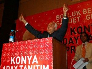 Saadet Partisi adaylarını tanıttı