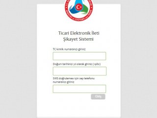 Bakanlıktan reklam SMS'i açıklaması