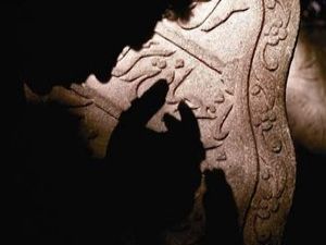 Miraç Kandili Duası