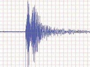 Yeni Zelanda'da 5.8'lik deprem