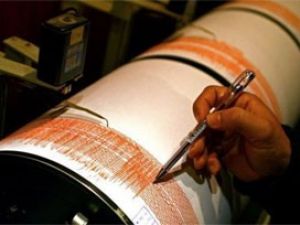 Elazığ'da 4.4 büyüklüğünde deprem
