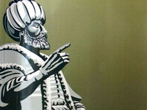 İlk yazılı standartlar Osmanlı'nın