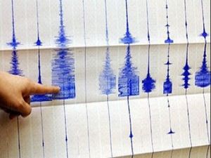 5.7 Büyüklüğünde deprem