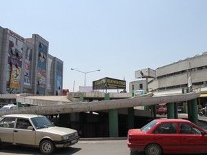 Kapasitesi bilinmeyen otopark