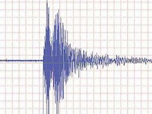 Simav'da 4.3 büyüklüğünde deprem