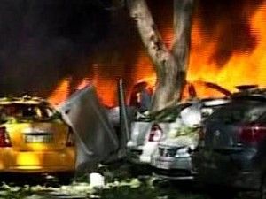 Çankaya Kaymakamlığı'nda patlama