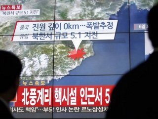 Kuzey Kore hidrojen bombası test etti